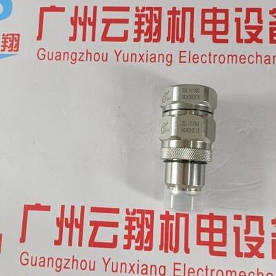 因特威INTEVA插拔式快速接头102.11113MG102.12113MG