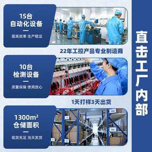 脚踏开关XF-89脚踩式组合双踏板开关控制器防水防滑合金慢动作