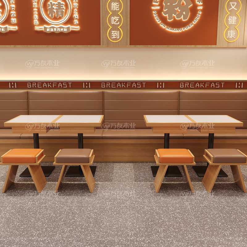 面馆桌椅组合米村拌饭桌子带抽屉烧烤店餐桌商用餐饮家具卡座沙发
