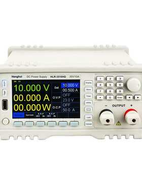 恒惠可编程直流稳压电源HLR-3510HD程控恒流恒压恒功率大功率电源