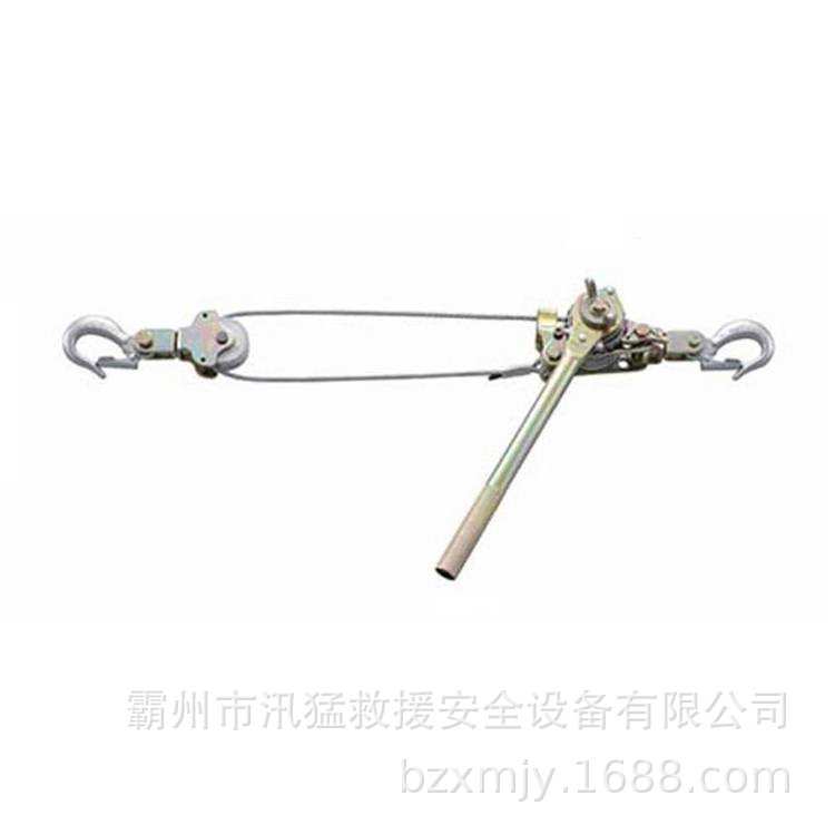钢丝绳棘轮紧线器手扳导线拉紧器电力绝缘锁扣牵引器