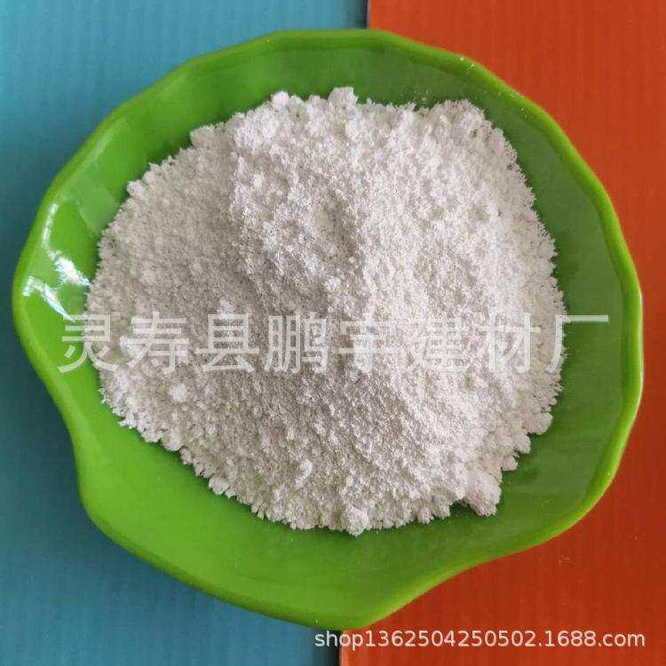 鹏宇供应 高白轻钙粉 轻质碳酸钙厂家直销 品质好价格优