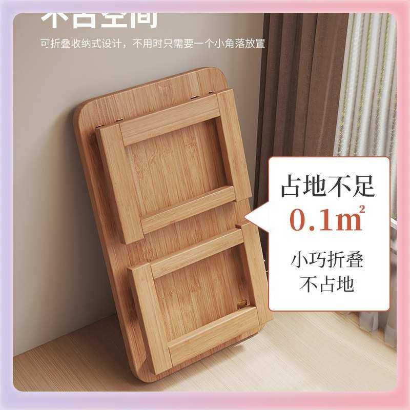 W9YX飘窗桌实木炕桌家用榻榻米小茶几床上学习折叠书桌宿舍电脑矮,3C数码配件,USB灯,淘宝优惠券,粉丝福利购,淘宝优惠卷