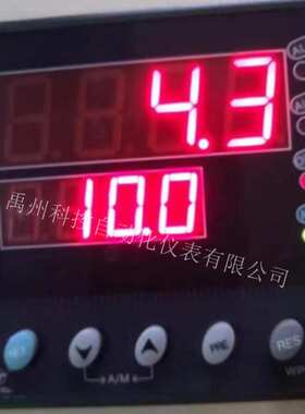 WP-D905A-022-12--HL-P-T/WP-D905A-720-23-HL-P-T上润PID控制仪