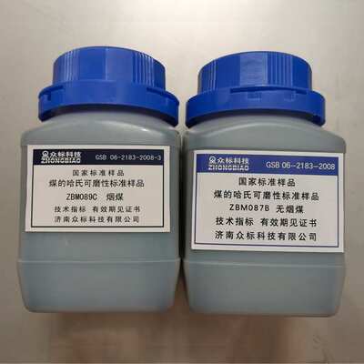 直供哈氏可磨性指数测定仪校准煤标样 4瓶化验室检测标准物质配件