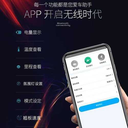 begode比高德 mtens3电动独轮10寸上班高速版超长续航越野便携体