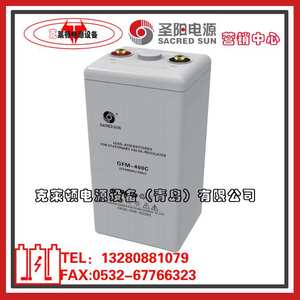 圣阳蓄电池GFM-500C/2V500AH网络机房后备电源蓄电池