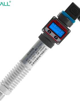 伊莱科高温型扩散硅压力变送器耐高温传感器4-20mA ELE-801G3