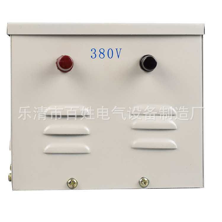 行灯照明变压器 JMB-3000VA 工地/家用安全电压局部照明变压器3KW