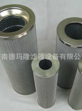 供应替代温州黎明工业液压油滤芯SRFL-A110XDGS-HT