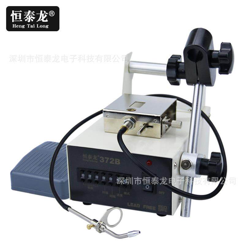 恒泰龙372B出锡机自动化焊锡机器人送锡装置配件脚踏开关送锡机