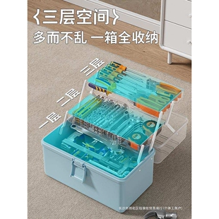 工具箱家用五金零件螺丝收纳盒透明塑料收纳箱针线盒子杂物整理箱