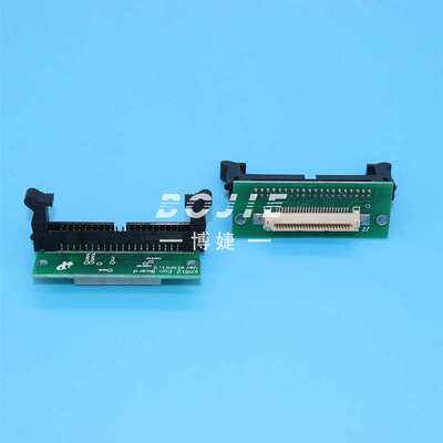 力宇/Maxima PTP3208/PZ3208喷绘机柯尼卡512喷头灰排线转接板卡