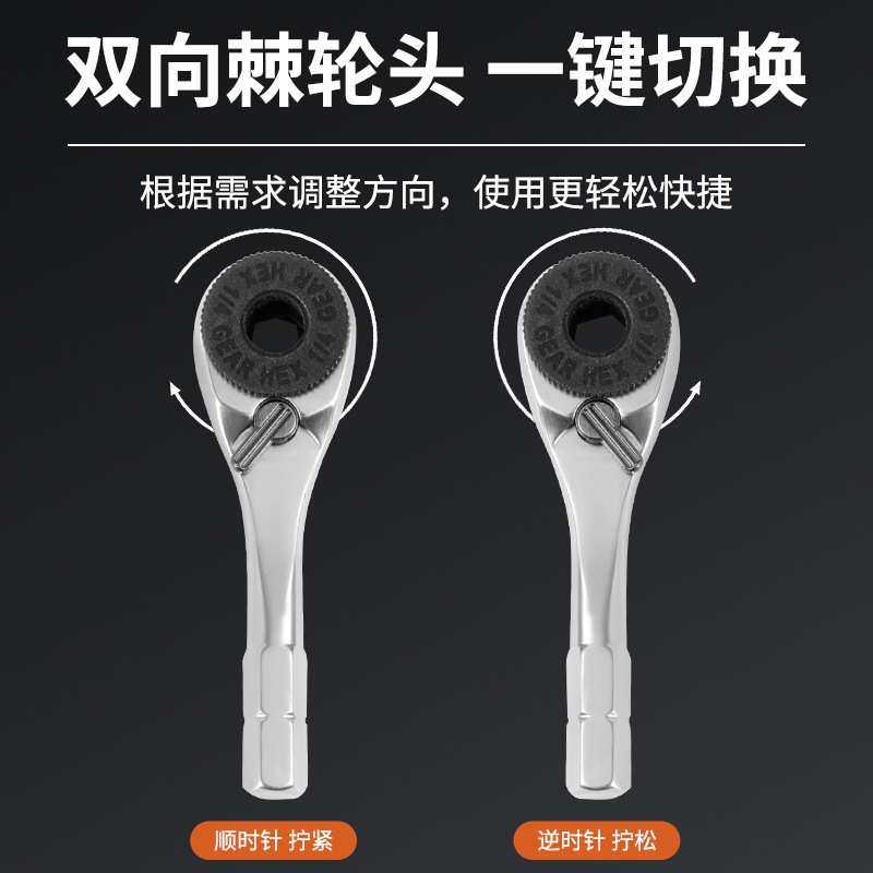 蹦果自行车维修工具 圆柱式真空补胎便携棘轮工具组 骑行修车装备