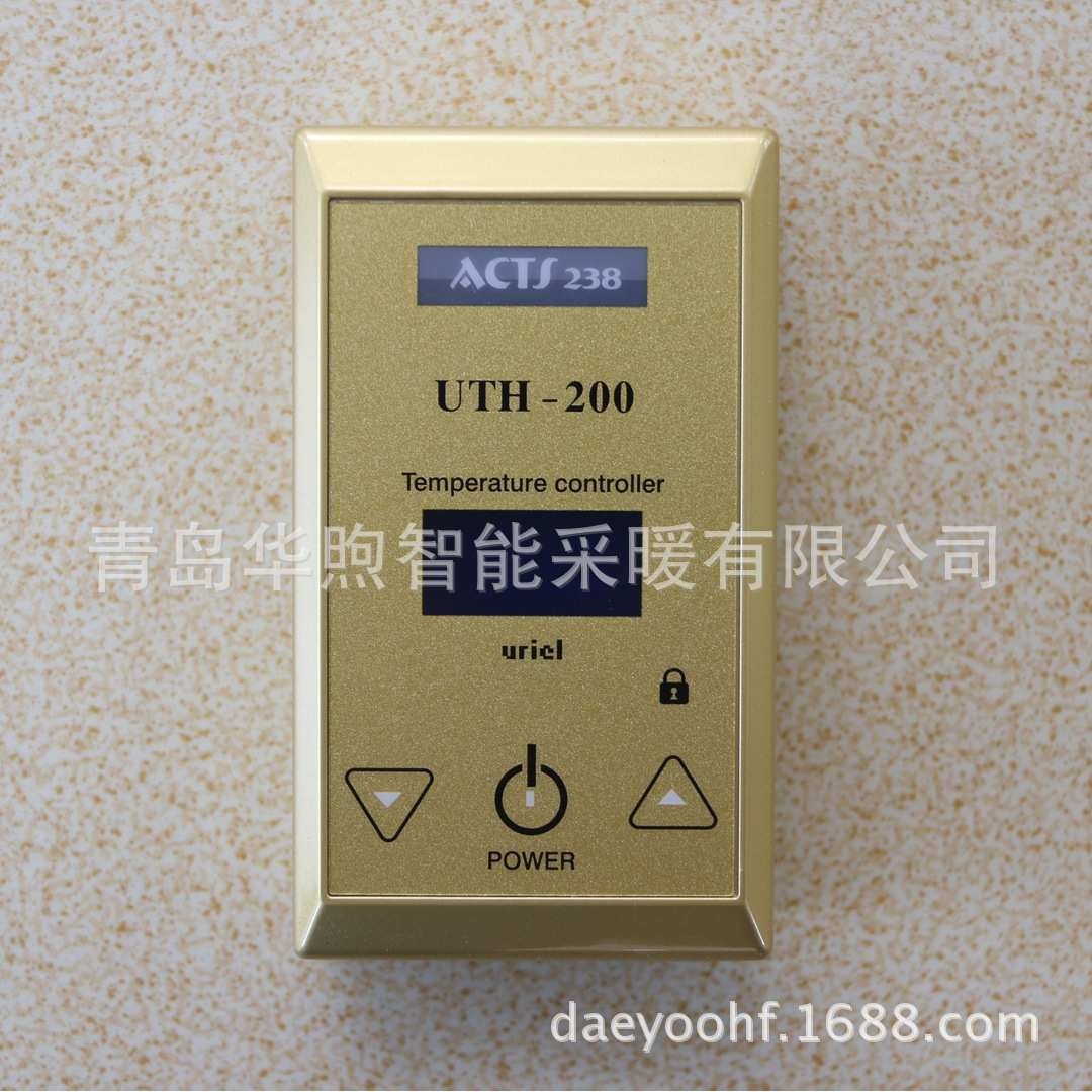 电地暖温控器UTH200温控器汗蒸房电热膜温控开关触摸按键温控器,3C数码配件,USB灯,淘宝优惠券,粉丝福利购,淘宝优惠卷