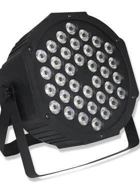 遥控36LED*1W舞台灯 DMX512光束背景投光灯 DJ专业舞台36颗帕灯