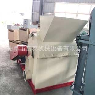 多用途木头粉碎机 废弃木板料边角料粉碎机 大型玉米芯粉碎机