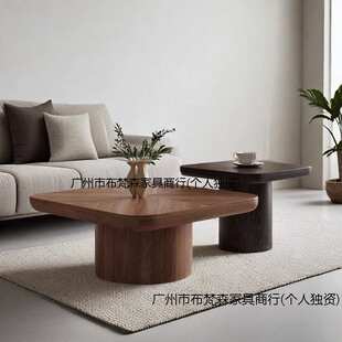 古风胡桃设计师茶几现代组合简约方形家用客厅小户型意式茶桌极简