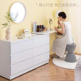 5V信工钢制新款梳妆台斗柜一体桌40cm可伸缩奶油风卧室化妆台床尾