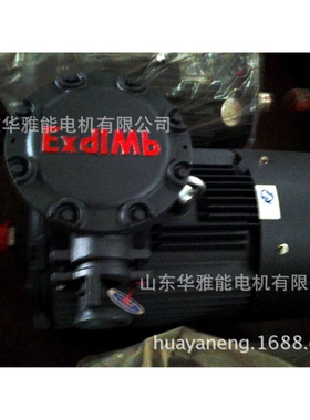 YVF2160M2-8-5.5电机F级绝缘YVF电机配合面涂密封胶机座接地标志