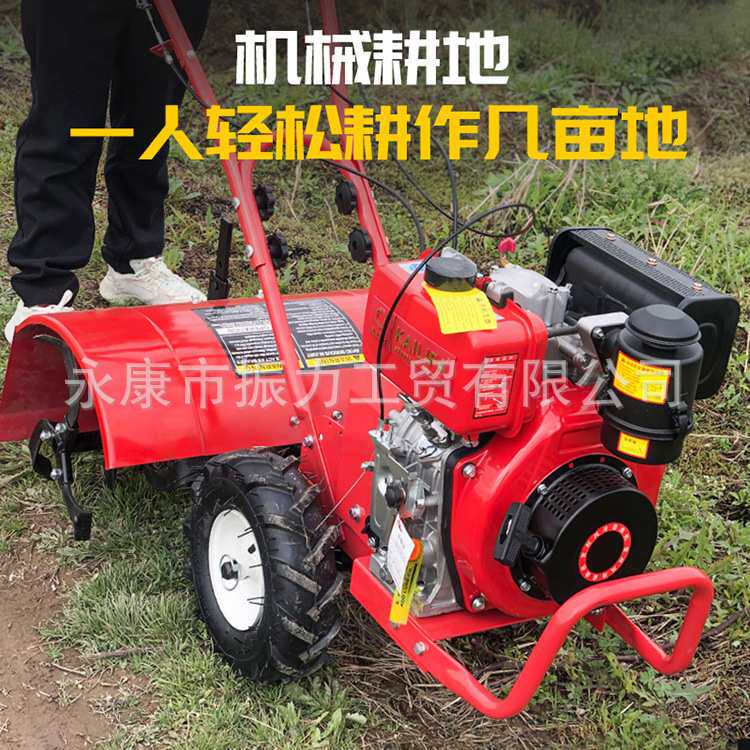 微耕机四驱农用耕地机小型旋耕机柴油汽油电启动除草松土耕田机器