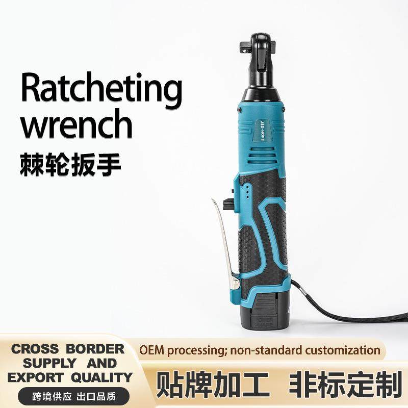 跨境热销款大功率无刷90度直角电动扳手充电式棘轮角向锂电扳手