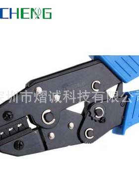 MC4太阳能省力压线钳天蓝色 光伏压线钳 太阳能端子压接工具