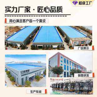 挖掘机破碎斗多功能矿山开采石头粉碎机混凝土水泥块液压碎石斗