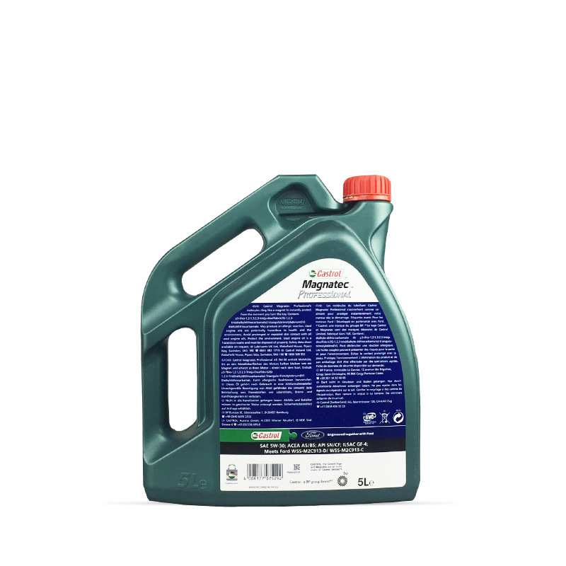 德国原装欧盟 磁护A5 5W-30全合成机油 汽车发动机机油 汽机油 5L
