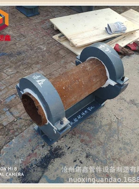 循环流化床锅炉系统530绝热管道垫木制拖架SHDbA隔热硬块滑动管托