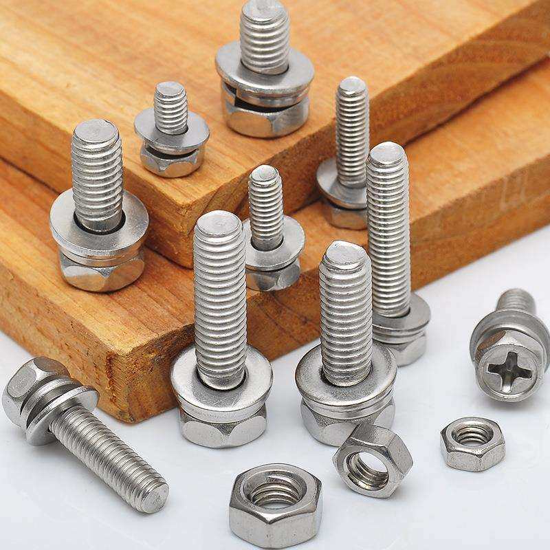 304不锈钢外六角三组合螺丝套装十字六角盒装螺栓螺钉200pcs