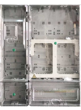 三相四线电表箱 4表位塑料ABS PC左右结构三相计量箱新款