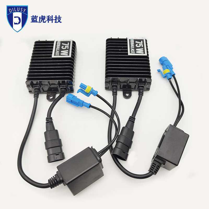 广州蓝虎工厂75W交流HID氙气灯套装超薄高亮聚光汽车大灯远近一