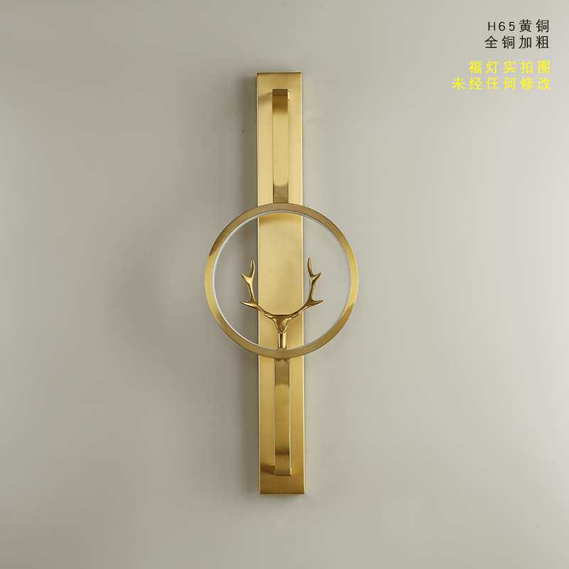 新中式全铜长寿鹿壁灯卧室床头客厅创意LED现代中式简约小鹿灯