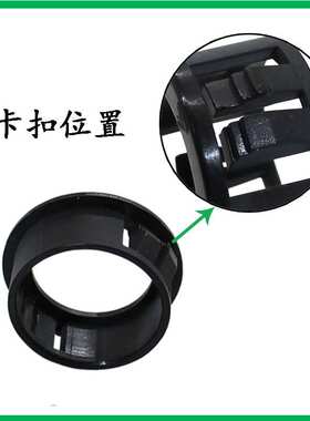 厂家直销扣式塞头SK-8套面板堵头塑料配件护线套绝缘白色余孔洞塞