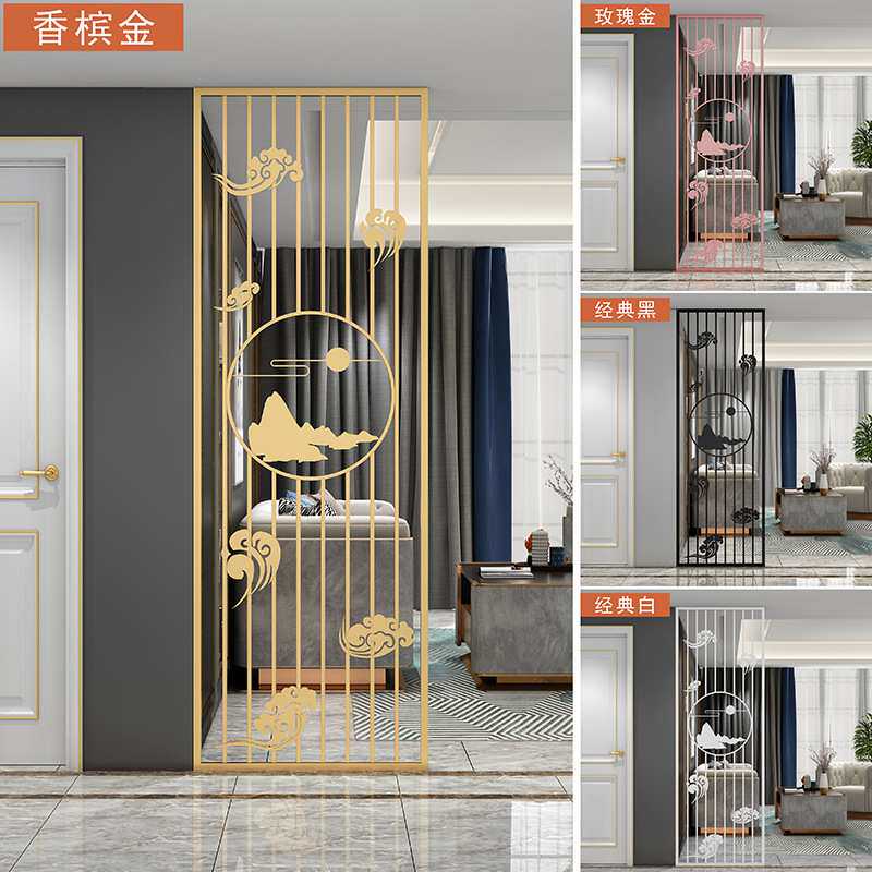北欧铁艺屏风隔断入户玄关金属风网红餐客厅装饰办公室镂空墙屏风