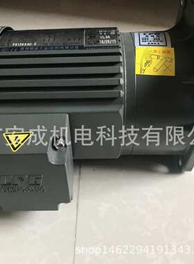晟邦齿轮减速机CPG CV22-400W-30S 1:30  立式 厂家直销