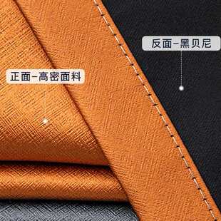 高遮光窗帘打孔款 布拉格直播间公寓宿舍遮挡帘卧室窗帘遮光成品