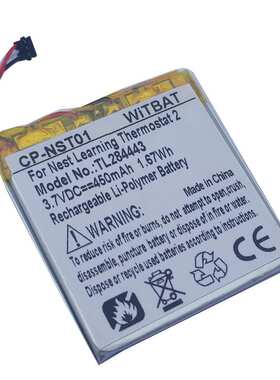 适用谷歌Nest Learning Thermostat 恒温器电池TL284443