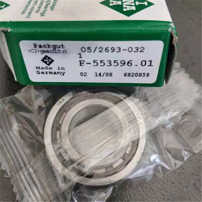 NUKR40-A 德国轴承NUKR40 50 60 70 80 30 20 10 NUTR NN NUTR110