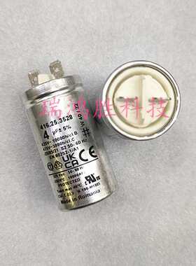罗马尼亚 416.25.3528 4uF 425V 电机运行电容器