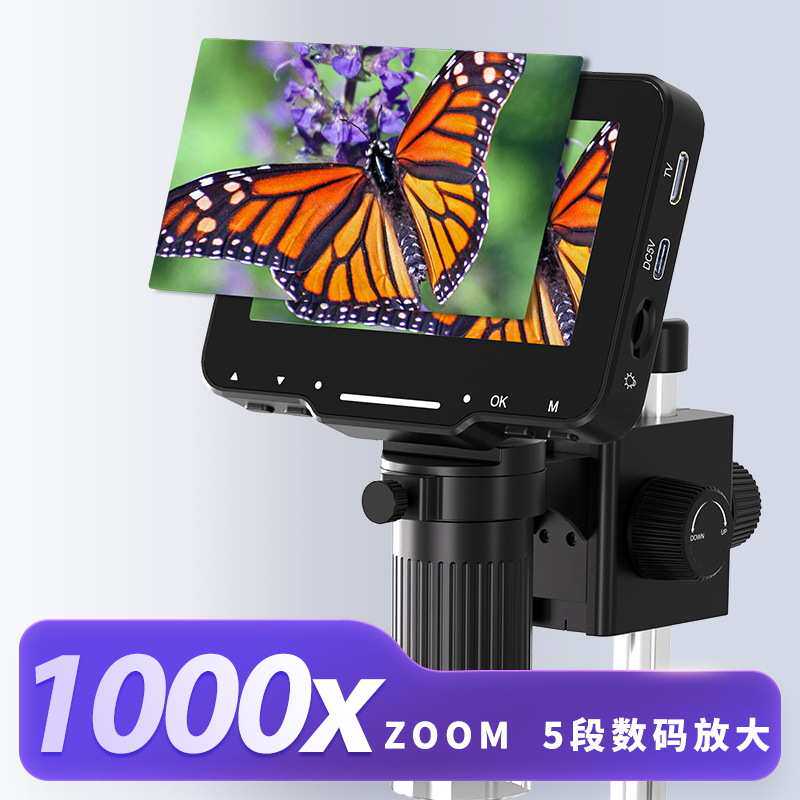 新款HDMI高清电子数码维修工其它