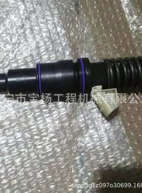 20929906喷油器总成3.18-4D柴油发动机高压共轨喷油嘴喷射器