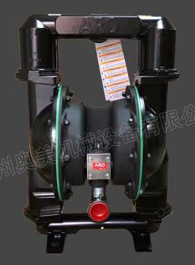 ARO英格索兰铝合金防爆漏气动隔膜泵666270-244-C EEB-C 144-C