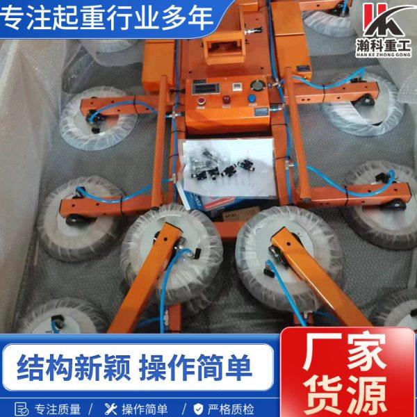 操作方便玻璃电动吸盘  装修安装搬运真吊机 大型电动真空吸盘,搬运/仓储/物流设备,起重吸盘/磁性吊具,淘宝优惠券,粉丝福利购,淘宝优惠卷