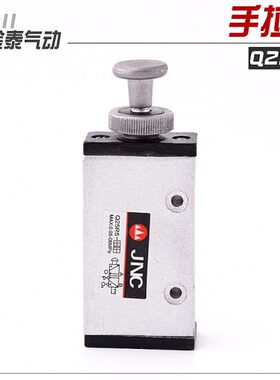 元件 25R5Q/L阀-R5推拉式机械推拉-气动L868Q换L23手动6L向 /阀