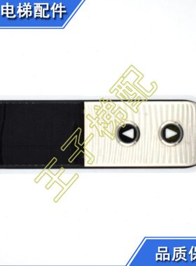 显示81板3K7210通力外呼8G6H电梯M50 0板113G M8 K2H00019适用