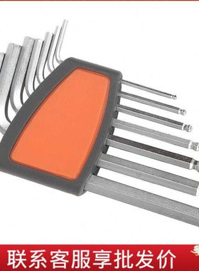 钢盾 S050001-S050012  7/9件套公制球头内六角扳手