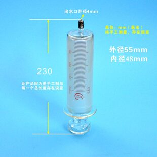 针管020m针筒玻璃玻璃紧锁鲁尔器点胶针筒l灌注点胶针筒头