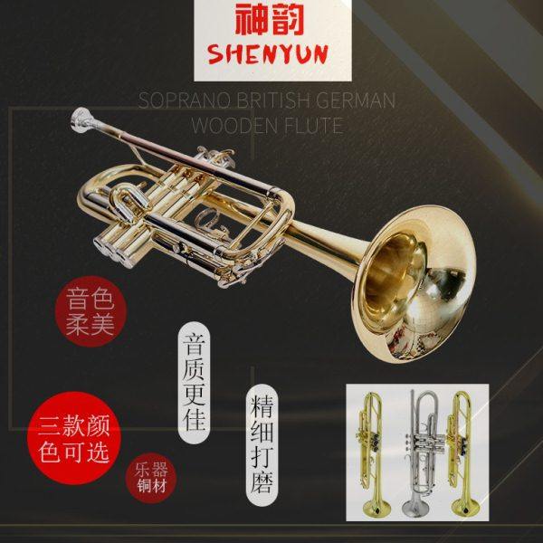 厂家小号乐器三色漆金小号镀镍三色小号乐器学生初学者演奏级,乐器/吉他/钢琴/配件,小号,淘宝优惠券,粉丝福利购,淘宝优惠卷